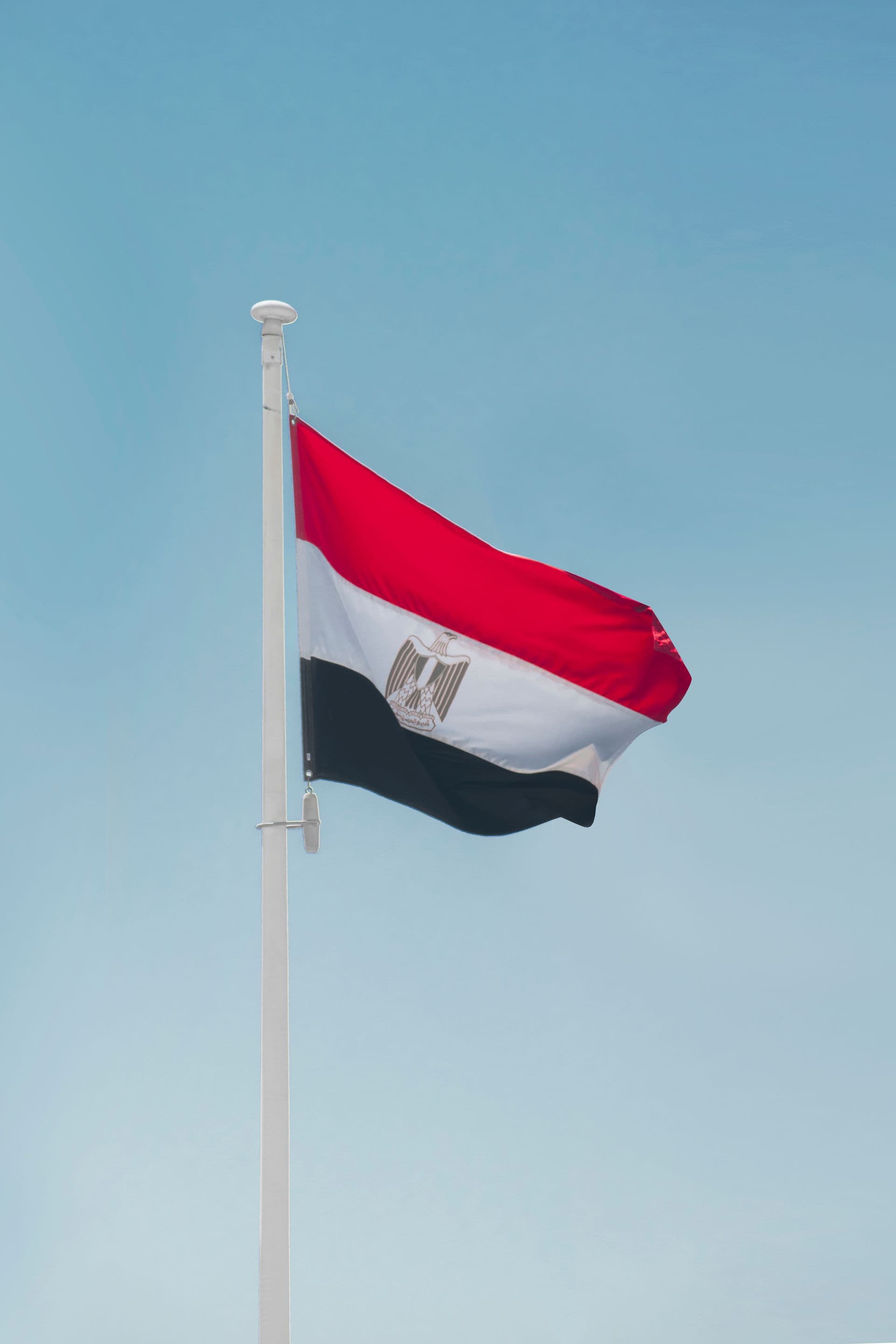 مصر