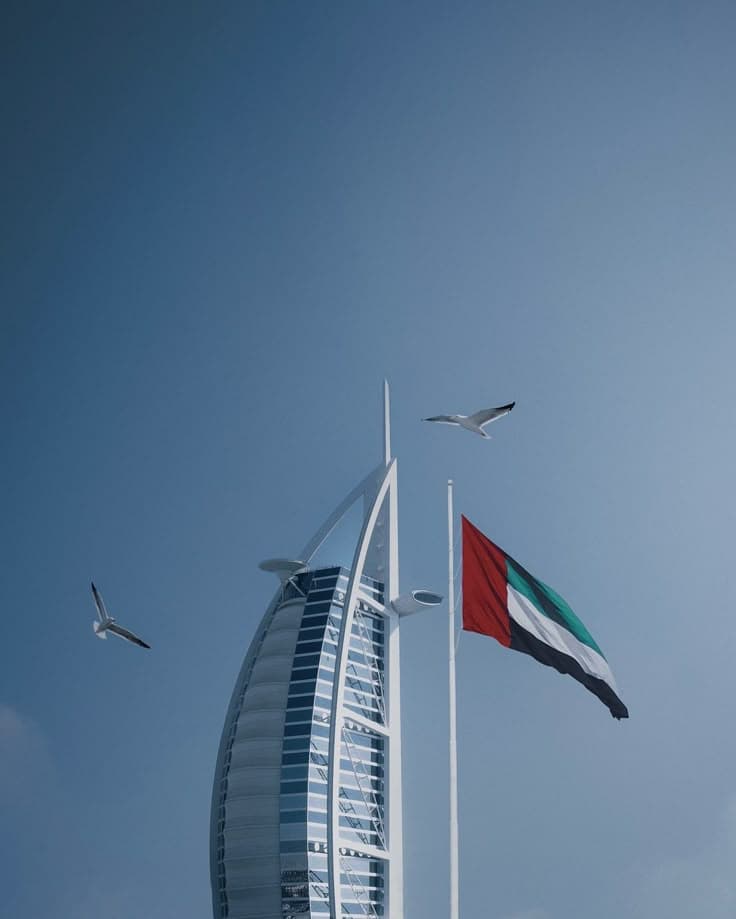 الأمارات